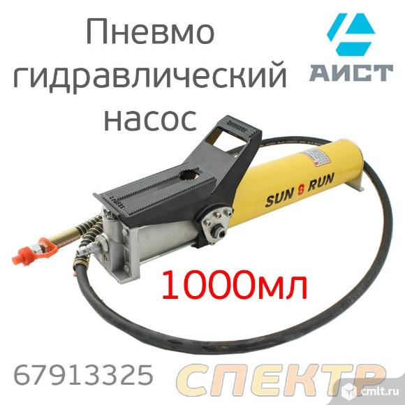 Насос пневмогидравлический AIST (10т) педаль. Фото 1.