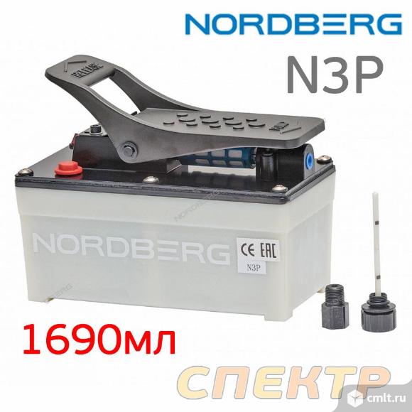 Насос пневмогидравлический Nordberg N3P 10т педаль. Фото 1.