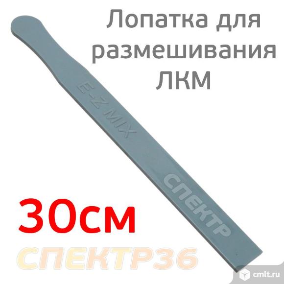 Палочка 30см MIX пластиковая для размешивания краски. Фото 1.