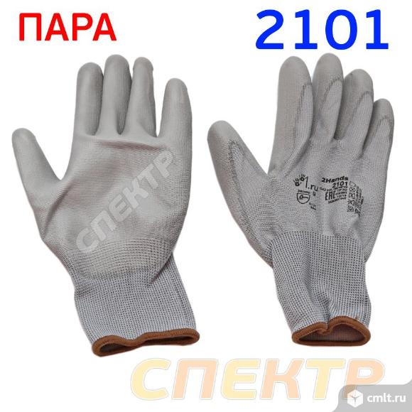 Перчатки НЕЙЛОН нитрил 2101 (р.9) серые коричневые. Фото 1.