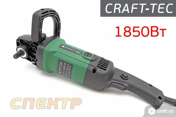 Полировальная машина Craft-Tec CX-PI202 (1700Вт). Фото 3.