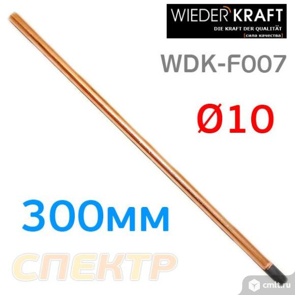 Электрод графитовый угольный WDK-F007 ф10 (300мм) сварочный. Фото 1.