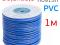 Шланг PVC 10х16мм Nordberg воздушный гибридный. Фото 1.