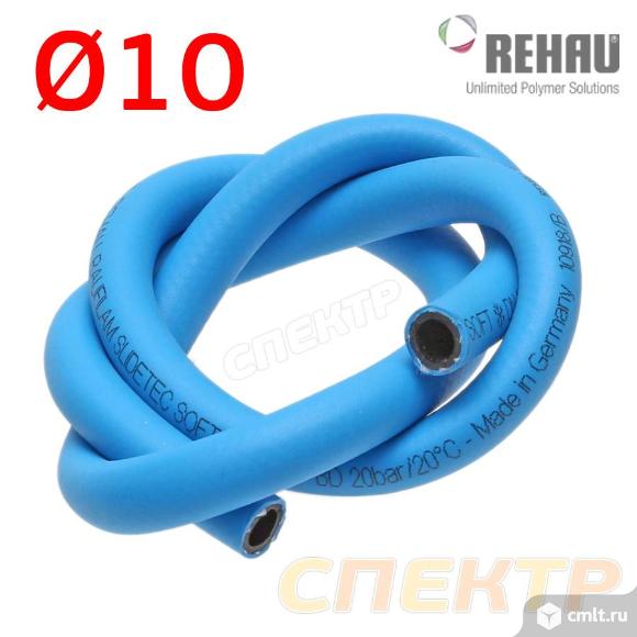 Шланг REHAU Raufilam Slidetec Soft (1м) 10х16мм. Фото 1.
