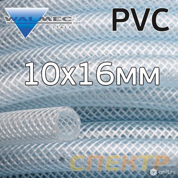 Шланг воздушный (1пм) PVC 10мм армированный. Фото 1.