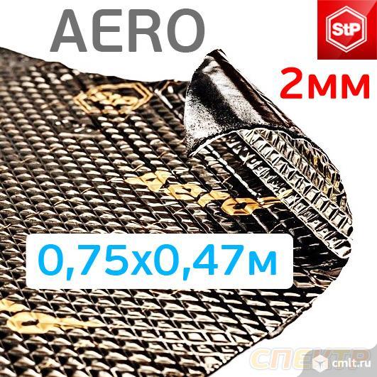 Шумоизоляция STP Aero (0,75х0,47м; 2мм) вибродемпфирующий. Фото 1.