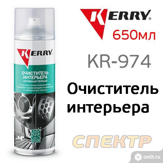 Очиститель интерьера KERRY KR-974 (650мл) пенный. Фото 1.