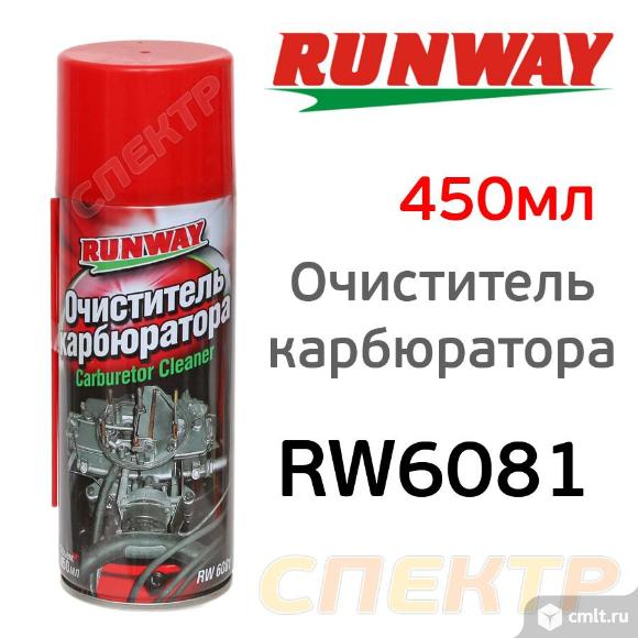 Очиститель карбюратора RUNWAY (450мл) аэрозольный. Фото 1.