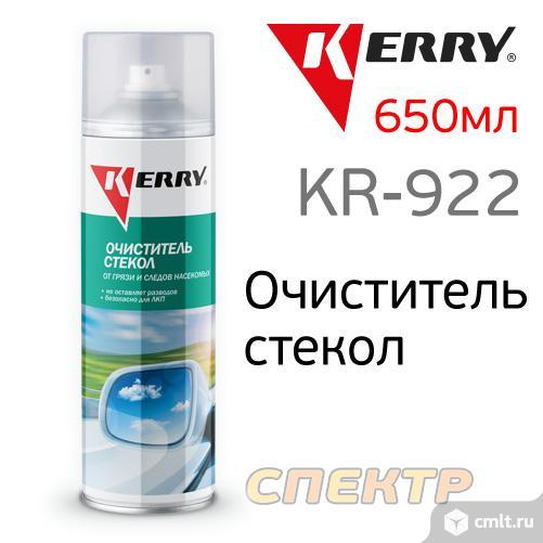 Очиститель стекол KERRY KR-922 (650мл) аэрозольный. Фото 1.