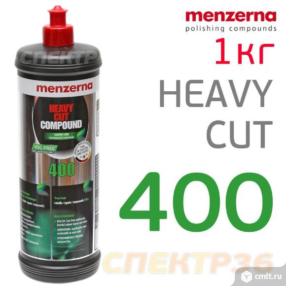 Полироль Menzerna Green Line 400 Heavy Cut (1кг). Фото 1.