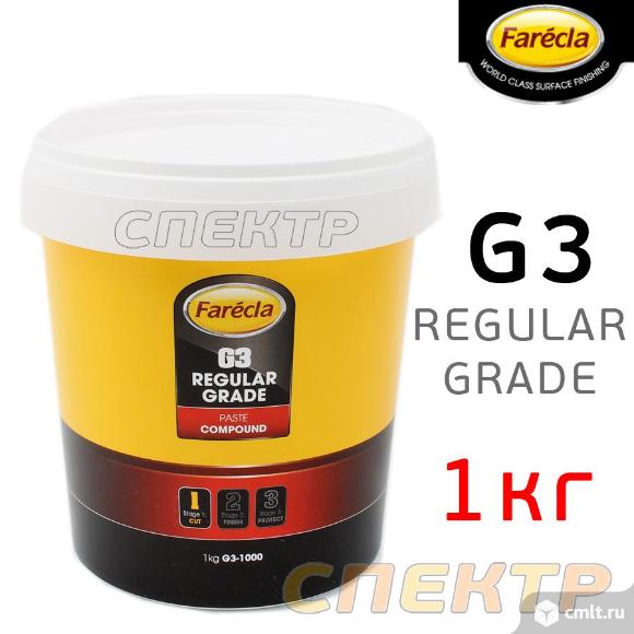 Полироль абразивная FARECLA G3 Paste (4кг). Фото 1.