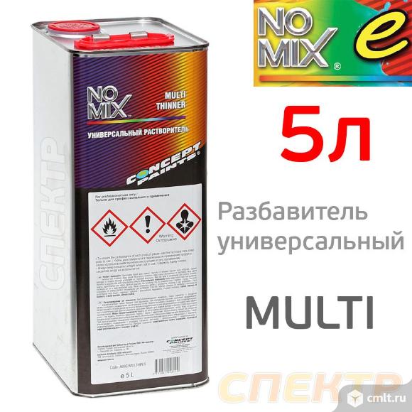 Разбавитель NOMIX (5,0л) универсальный Thinner. Фото 1.