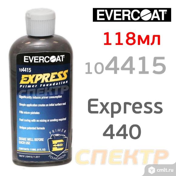 Средство для устранения пор EVERCOAT Express 440. Фото 1.