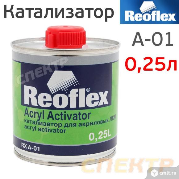 Ускоритель сушки Reoflex (0,25л) для 2К материалов. Фото 1.