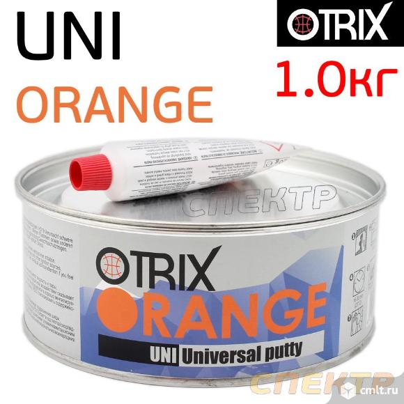 Шпатлевка OTRIX UNI ORANGE (1,0кг) универсальная. Фото 1.