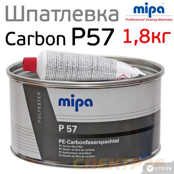 Шпатлевка с углеволокном MIPA Carbon Р57 (1,8кг). Фото 1.
