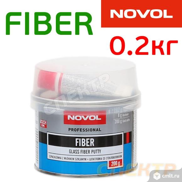 Шпатлевка со стекловолокном NOVOL Fiber (0,2кг). Фото 1.