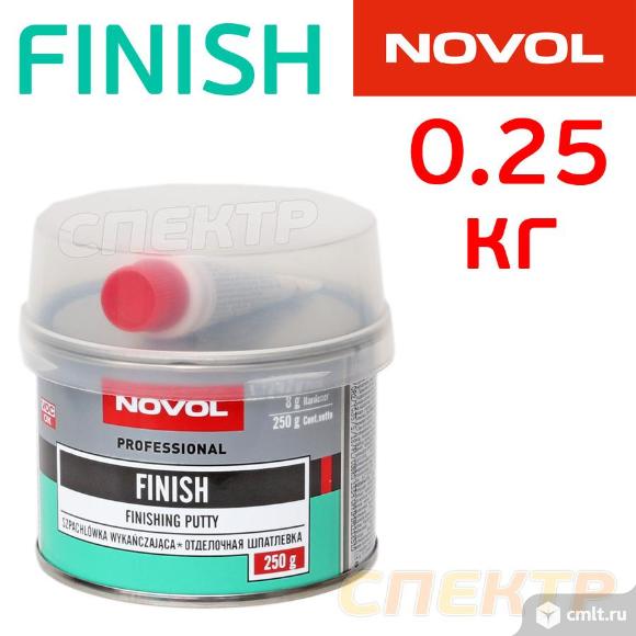 Шпатлевка финишная NOVOL FINISH (0,25кг). Фото 1.