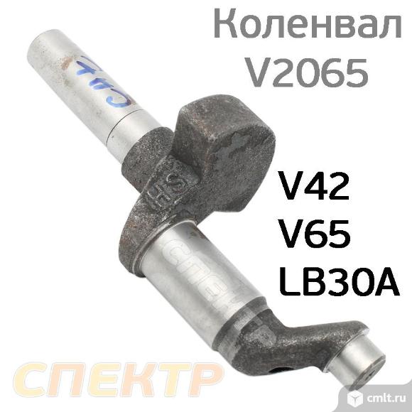 Коленвал компрессора V2065 (Cat V65, Remeza LB30A). Фото 1.