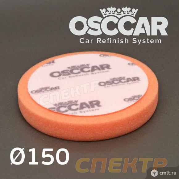 Круг для полировки OSCCAR 150мм оранжевый (средний). Фото 1.