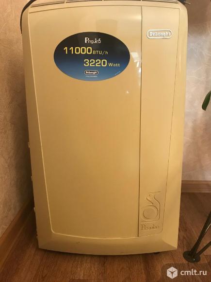 Кондиционер Delonghi Type Pac N110. Фото 1.