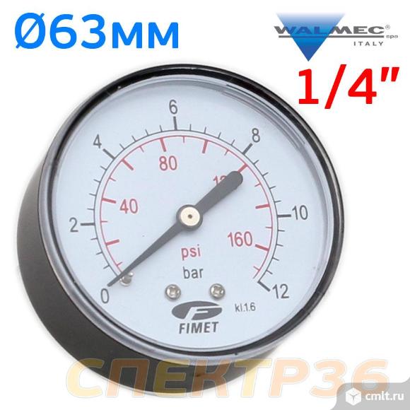 Манометр осевой 1/4" Walcom ф63мм на компрессор. Фото 1.
