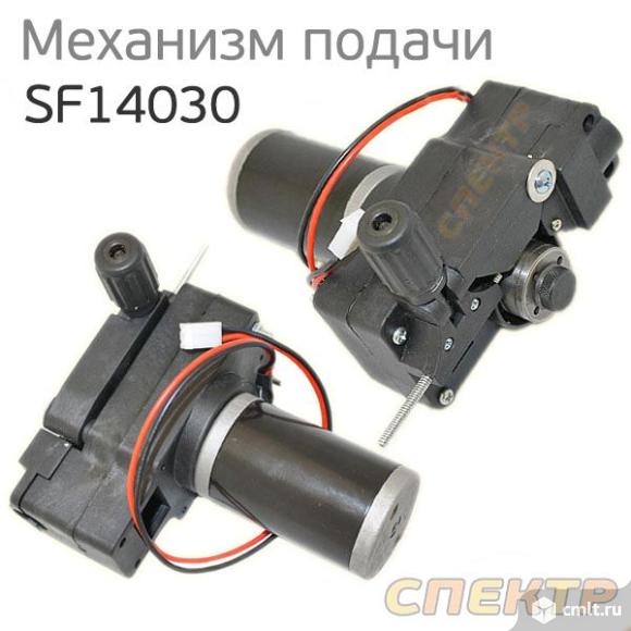 Мотор-редуктор для ЦИКЛОН ВУДИ протяжный механизм. Фото 1.