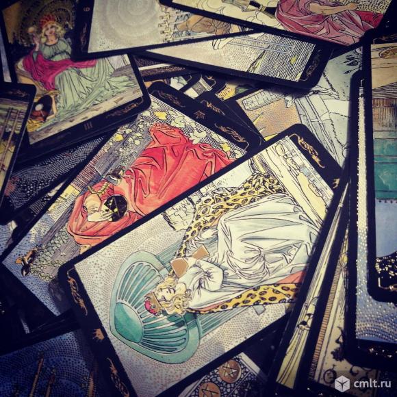 Гадания онлайн круглосуточно. Фото 1.