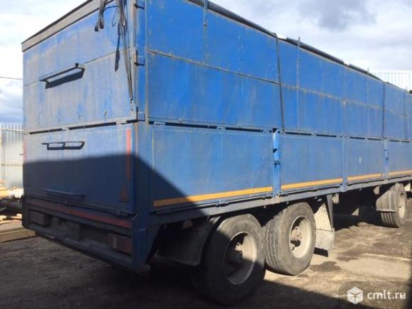 Прицеп-зерновоз 3-х осный. Фото 1.