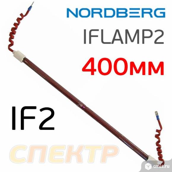 Лампа инфракрасная для Nordberg IF-2. Фото 1.