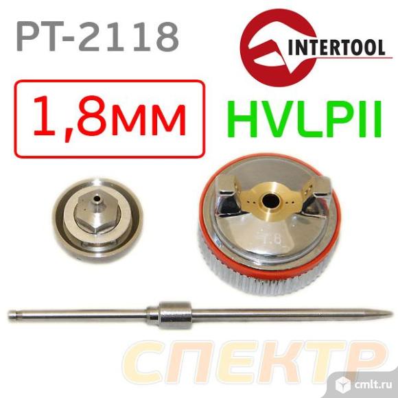 Набор для InterTool PT-0105 / PT-0100 (1,8мм) HVLP. Фото 1.