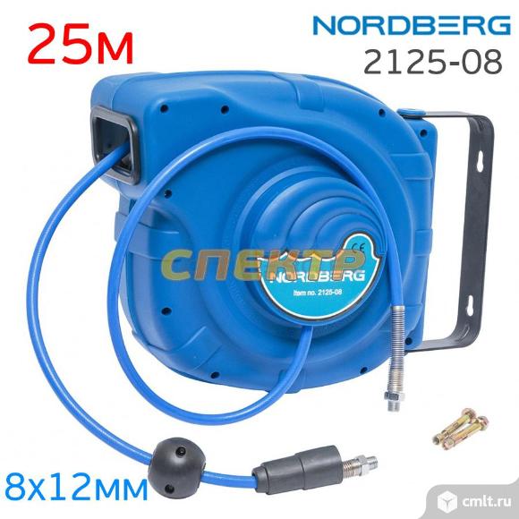Шланг на самоскручивающейся катушке Nordberg 25м. Фото 1.