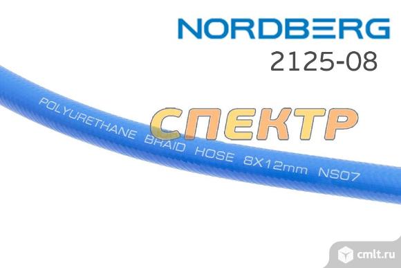 Шланг на самоскручивающейся катушке Nordberg 25м. Фото 2.