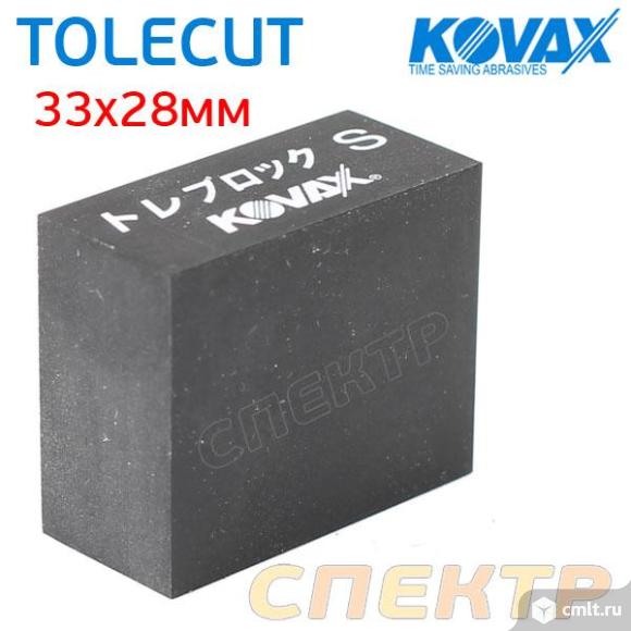 Шлифблок резиновый Kovax Tolecut S (33х28мм) кубик. Фото 1.