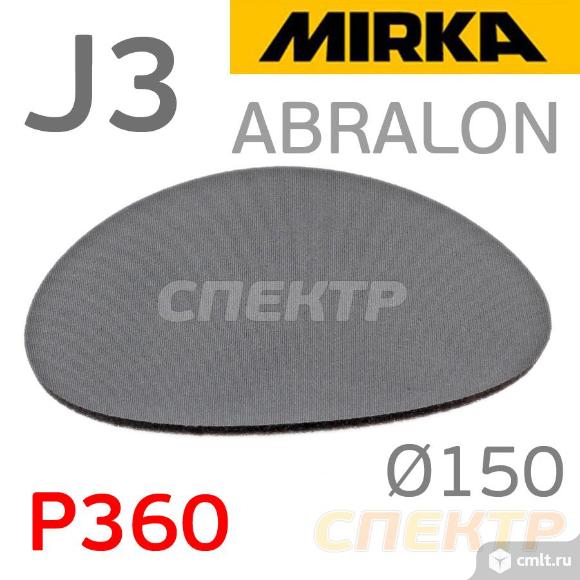 Круг на поролоне Mirka J3 Abralon Р360 (150мм) шлифовальный на липучке. Фото 1.