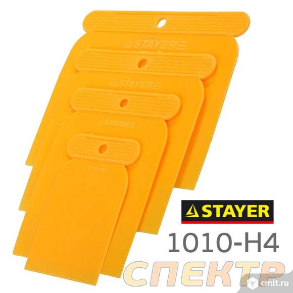 Шпатели пластиковые (набор 4шт) STAYER 1010-Н4. Фото 1.