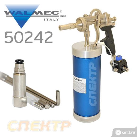 Пистолет для защитных составов Walcom IM/Body. Фото 1.