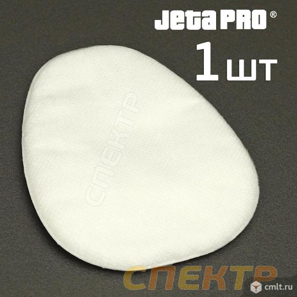 Предфильтр для защиты от пыли и аэрозолей JetaPRO. Фото 2.