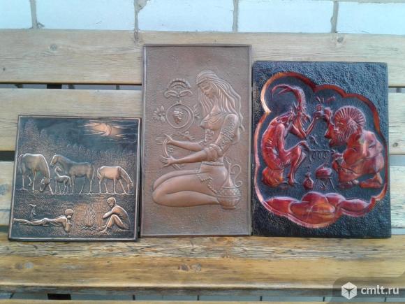 Чеканки.. Фото 1.