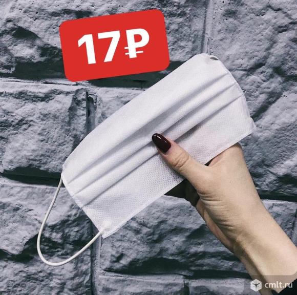 Маски многоразовые. Фото 2.