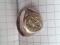 Кольцо серебро 925 пробы со звездой, СССР, винтаж.(2,84гр). Фото 8.