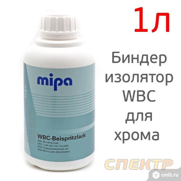 Биндер изолятор Mipa WBC Beispritzlack (1л). Фото 1.