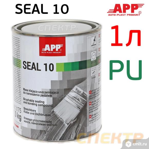 Герметик шовный под кисть APP SEAL10 (1кг). Фото 1.