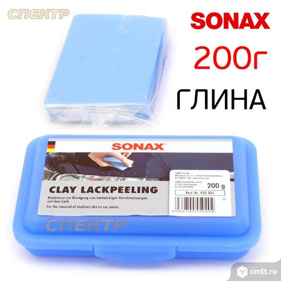 Глина для очистки кузова SONAX (200г) синяя. Фото 1.