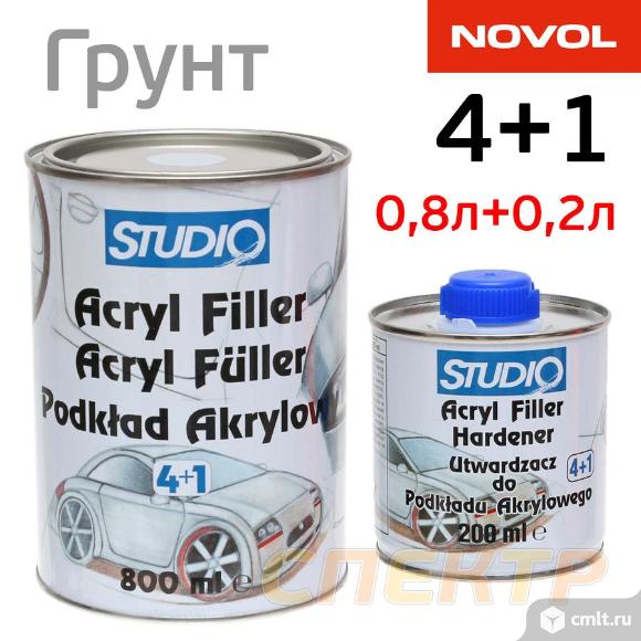 Грунт Novol Studio 4+1 (0.8л+0.2л) серый, комплект, авторемонтный. Фото 1.