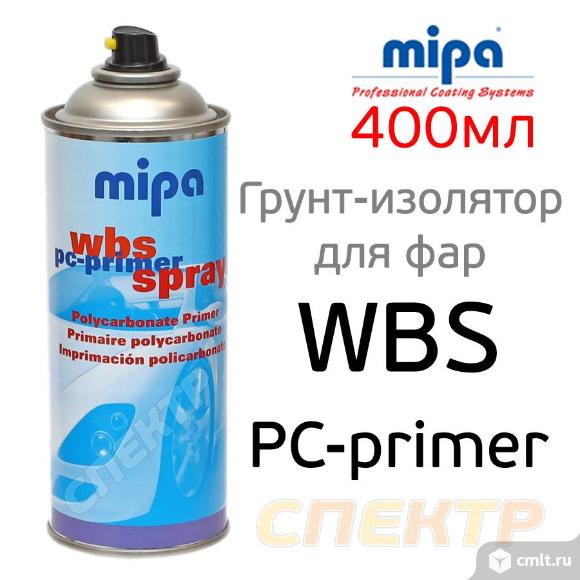 Грунт-спрей для пластиковых фар Mipa WBS PC-Primer. Фото 1.