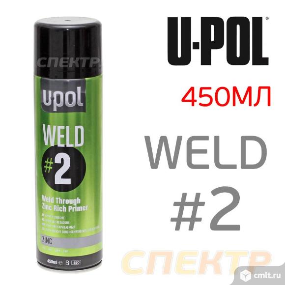 Грунт-спрей с цинком U-POL WELD#2 для сварки 500мл. Фото 1.