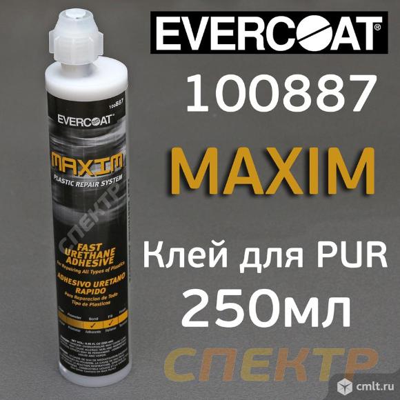 Клей для ремонта пластика EVERCOAT Maxim (250мл). Фото 1.