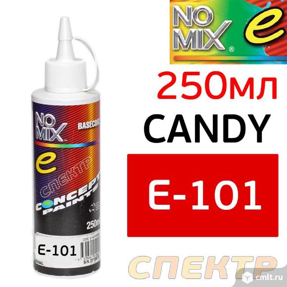 Концентрат кэнди NOMIX E-101 Red Candy (250мл). Фото 1.