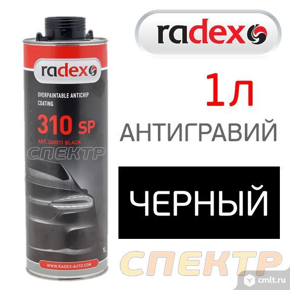 Антигравий Radex 1л черный для автомобиля. Фото 1.